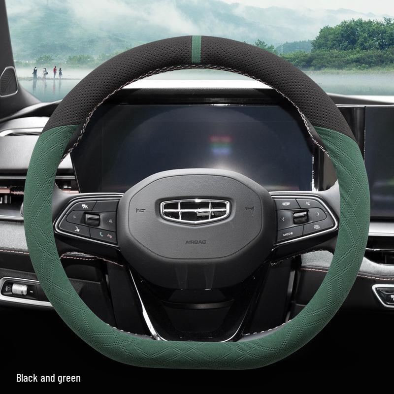 Geely Binyue Cool Suede Steering Wheel Cover - Non-slip, Wear-resistant, Winter Grip, Fits 24 Models