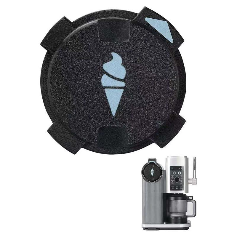 1/2/3 Stück Staubdichter Verschlussdeckel Für Eismaschinen der Serie Nc701/ Nc700 Ersatzzubehör Sommer 2025
