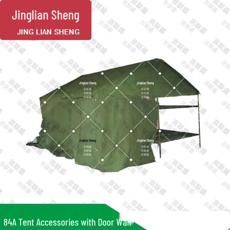 Jingliansheng 84A Winter Tent Accessories
