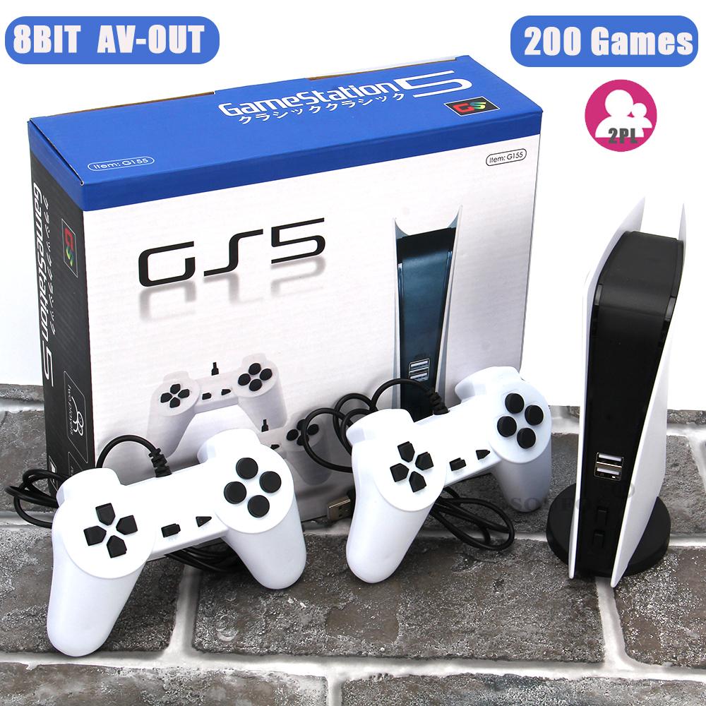 Game Station 5 Video spēļu konsole