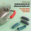 4/8/12Pcs Silicone Pan Handle Cover Heat Insulation Cover Pot Ear Clip Non-slip Steamer Casserole Pan Handle Holder Kitchen Tool
