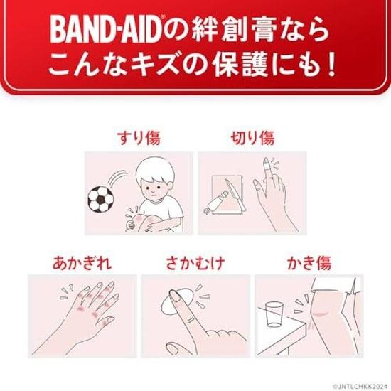 BAND-AID Skin Color Type Emergency Bandages M Size 50 Pieces