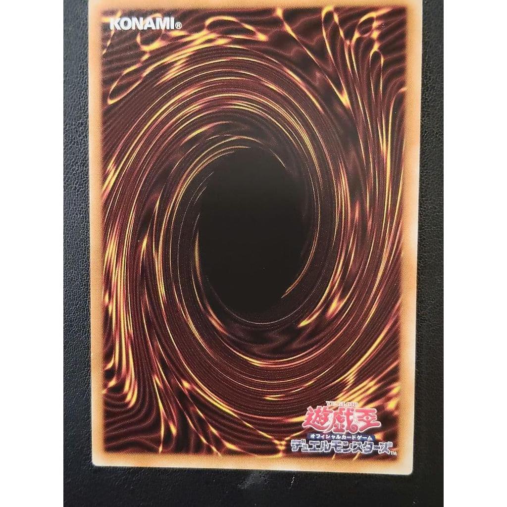Used Yu-Gi-Oh! Red-Eyes Black Dragon 20th Secret Rare 20CP-JPS03