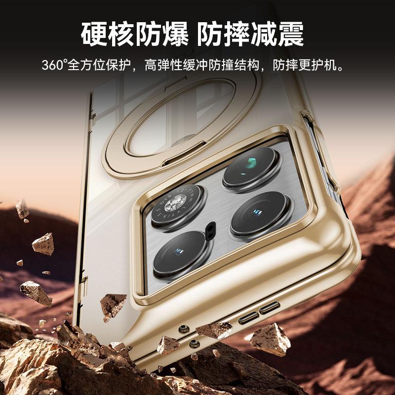 Applicable to Motorola RazrFold mobile phone case, rotating magnetic bracket, spring electroplated case and film integrated case