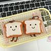 Kawaii Creative Plush Toast Bread Keychain Cute Cartoon Plush Bread Keyring Pendant Backpack Decoration Accessories Gifts