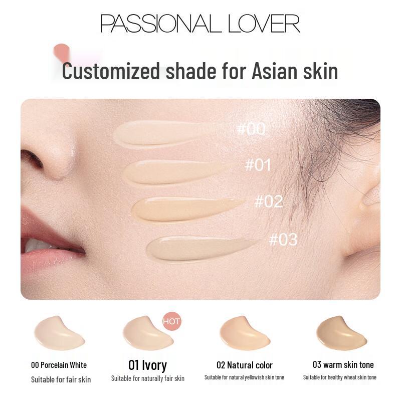 Passional Lover Foundation Trial Samples