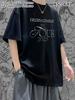 T-Shirt Tokio Hotel die Tour 2025