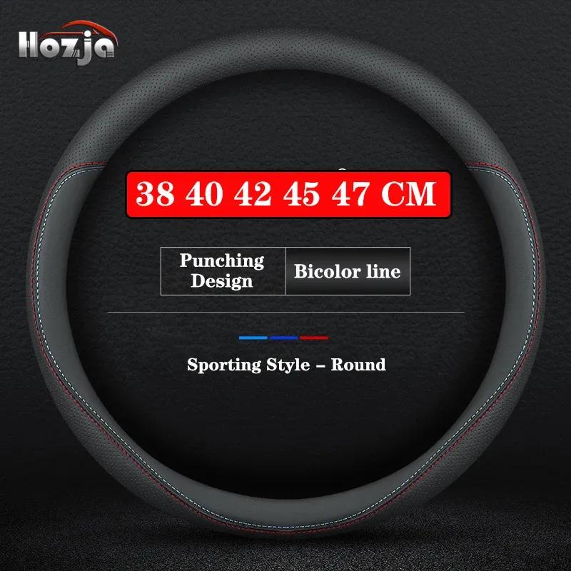 38CM 40CM 42cm 45cm 47cm Auto Vrachtwagen Extra Groot Kunstleer Stuurwiel Vlechthoes Universele Auto Interieur Accessoires