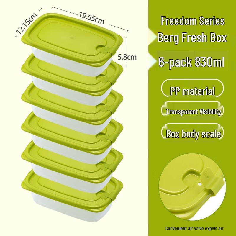 CHAHUA Free Series Food Storage Container