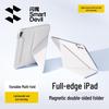 Flash Magic Magnetic Protective Case for 11-inch iPad Air