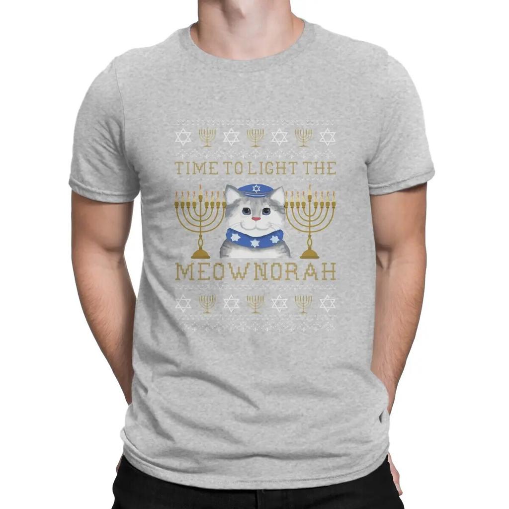 Jewish Unisexorah Light Unisex TShirt Light The Meownorah Jewish Cat Unisexorah Lover Hanukkah Distinctive T Shirt Harajuku  Hipster