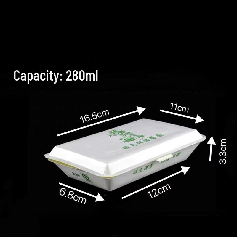 

Disposable Rectangular Paper Food Containers with Lids