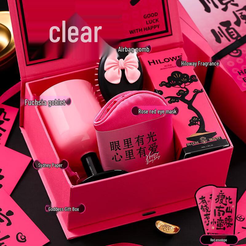 Princess Fortune Gift Set