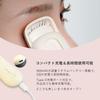 Hot Eyelash Curler with Rapid Silicone Temperature Material [TYPE-C Charging] 15-Second Heat-Up Time, 5-Minute Auto-Off Time, High-Elastic Protection,