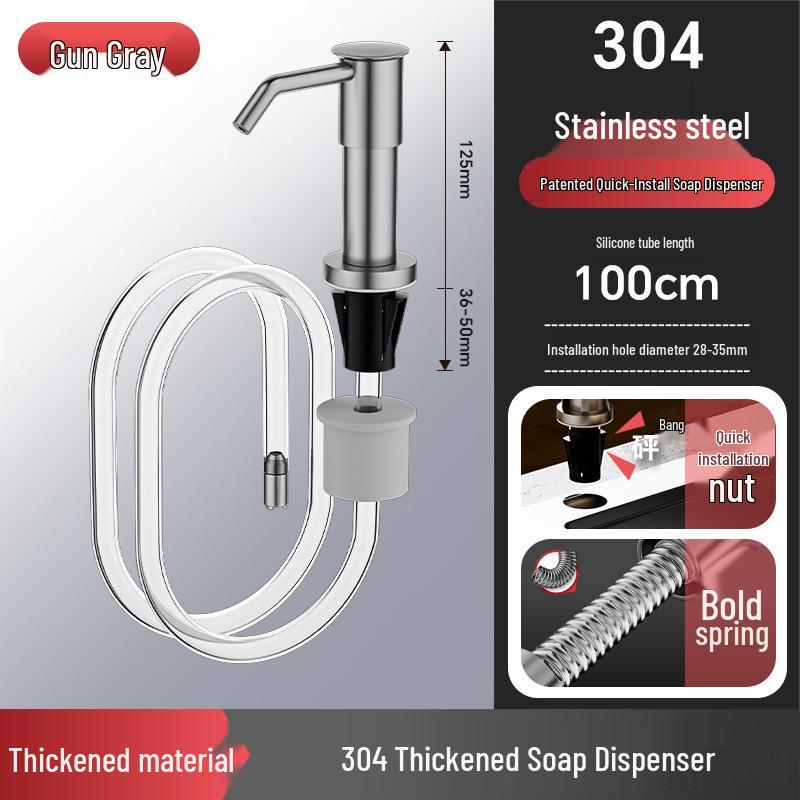 304 Stainless Steel Kitchen Sink Dish Soap Dispenser for Household Detergent