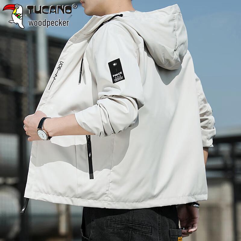 Tucano Men's Autumn/Winter Hooded Jacket