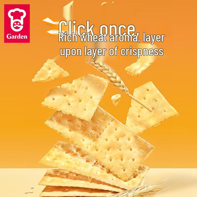 Garden Soda Crackers