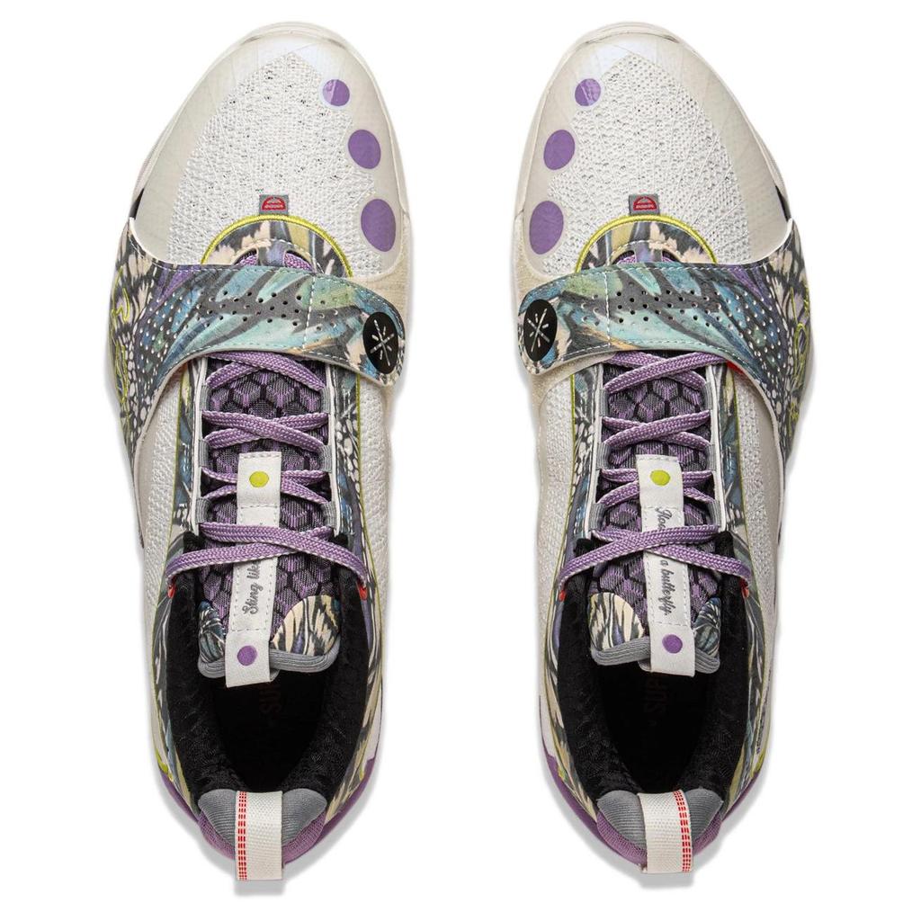 New LiNing Wade All City 13ENCORE Cushioning Support Rebound Low Top Basketball Shoes Men's Ivory ABAV043-5