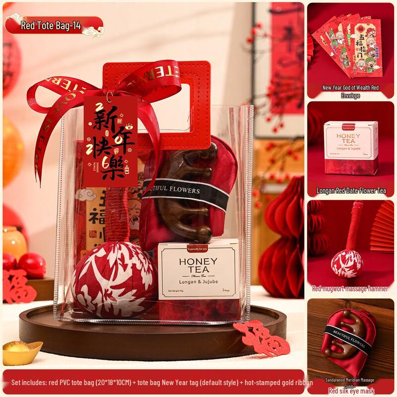 New Year Gift Set with Tea, Massager, Comb & Eye Mask