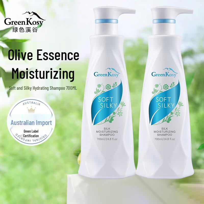 Green Valley Smooth Hydrating Shampoo & Tea Tree Body Wash Set