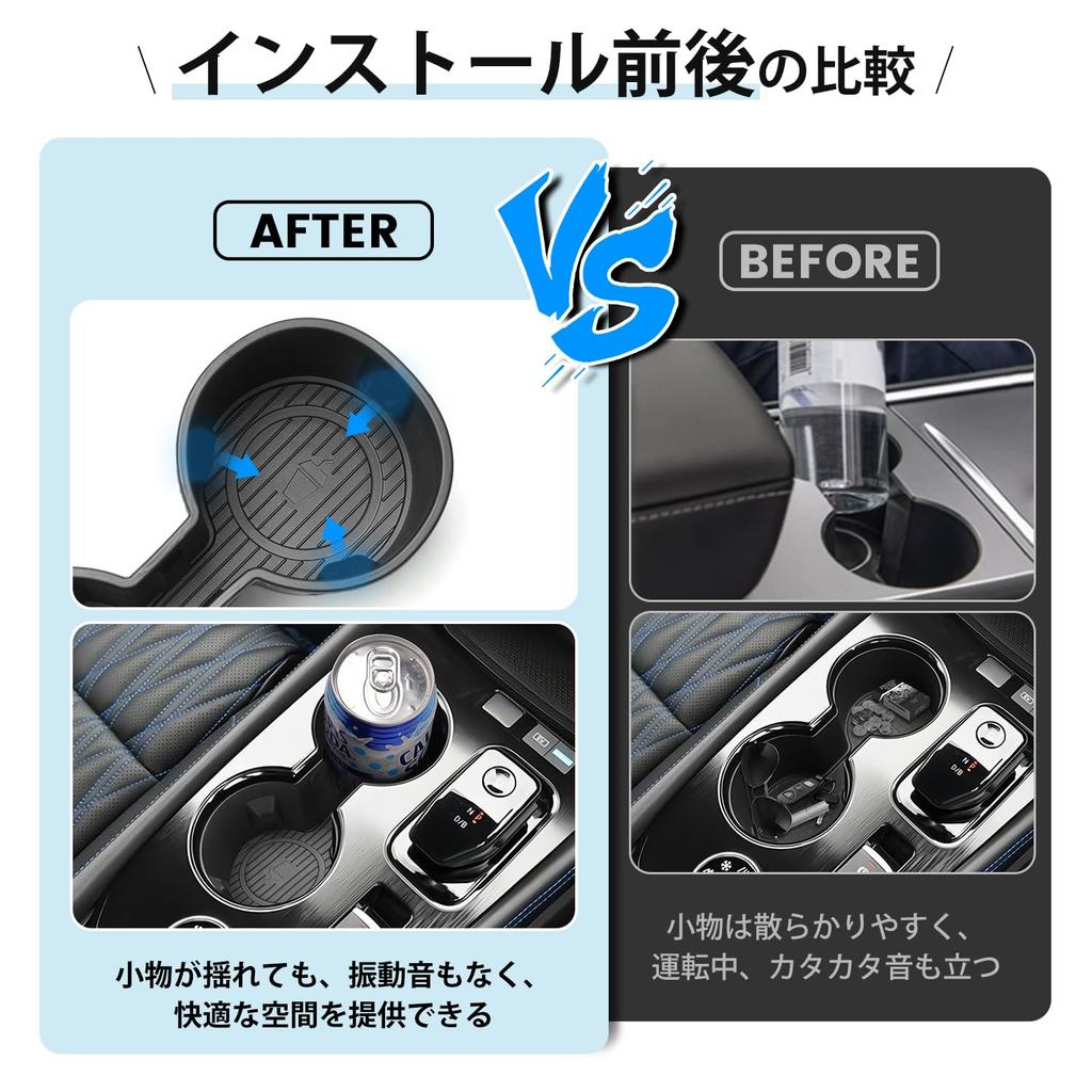 Cartist Nissan X-Trail T33 Type Cup Holder, TPE Material, X-TRAIL 4th Generation, July 2022,