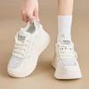 Comfy Breathable Hidden Heel Block Flats Skate Board Platform Wedge Sneakers Vulcanized Chunky Shoes