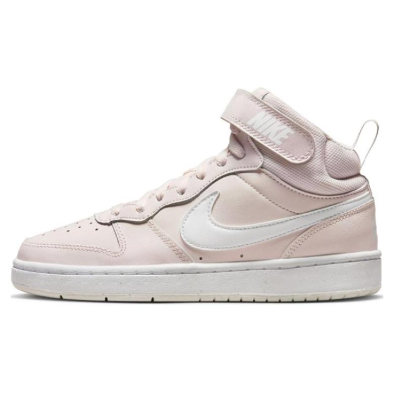 

Nike Court Borough Mid 2 GS Pearl Pink White Sneakers CD7782-601 37.5