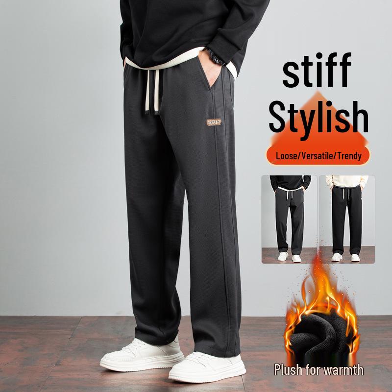 

Men s Waffle Sweatpants - Autumn/Winter Loose Fit Fleece Pants, Wide-Leg, Straight-Cut, High-End Trendy Casual Sportswear. 2XL