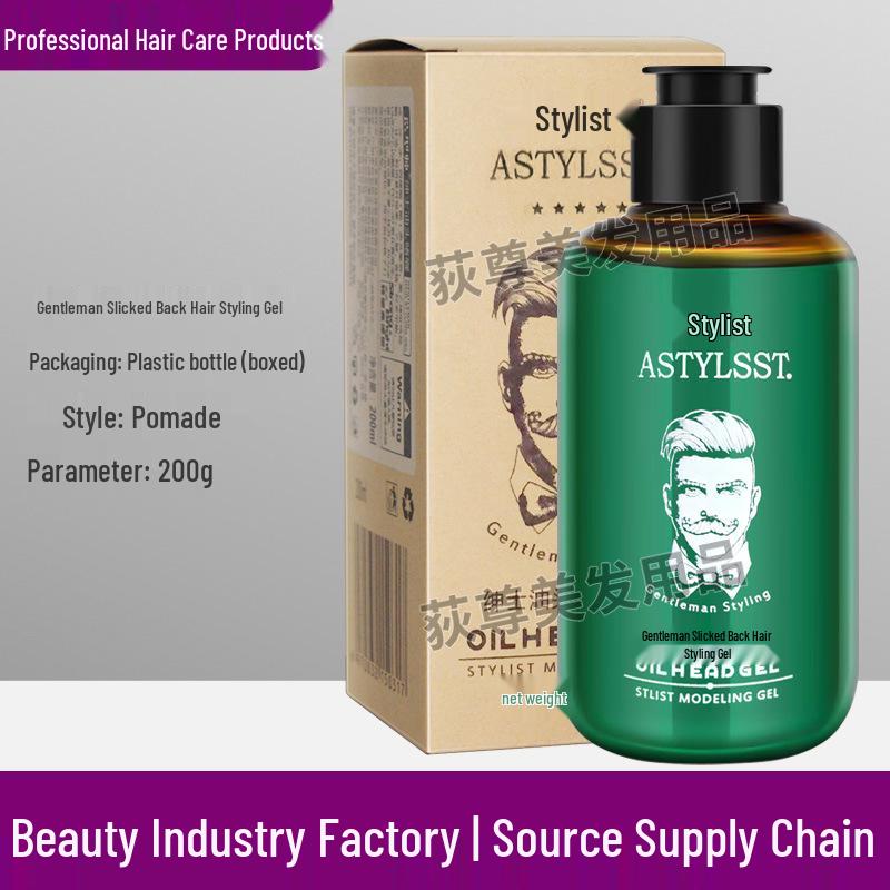 Astylist Gentleman Pomade for Slicked Back Hair - Salon Use Oil-based Gel