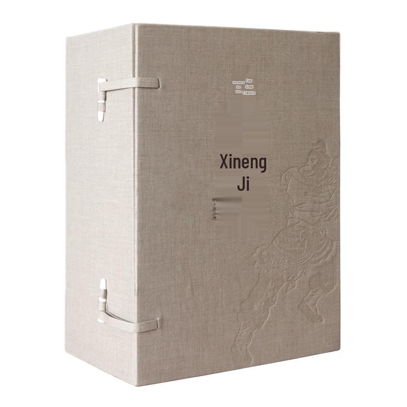 Journey to the West: Illustrated Collector s Edition (5-Volume Set)
