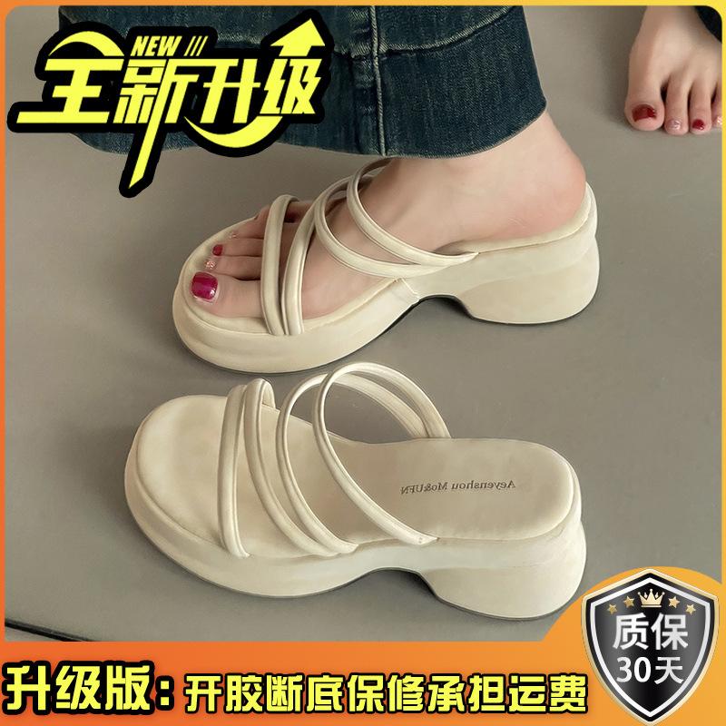 Fashion retro strap combination thick-soled cool slippers women's summer wear new high-end fashion Roman sandals