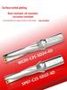 U-Drill Holder: Deep Hole, Flat Bottom, Small Diameter, Water Spray, Quick Reamer, WC/SPU, Lathe-Compatible.