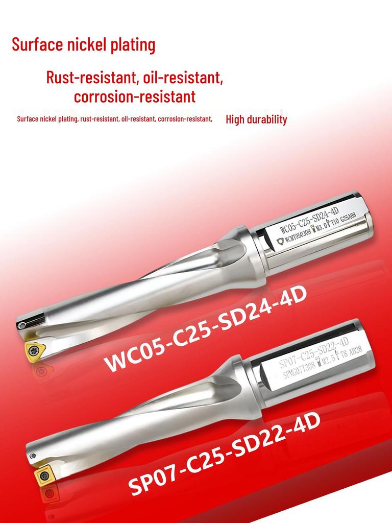 U-Drill Holder: Deep Hole, Flat Bottom, Small Diameter, Water Spray, Quick Reamer, WC/SPU, Lathe-Compatible.
