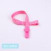 1 Pc  Baby Pacifier Chain Belt, Pacifier Clip Toothpaste Toy Anti-lost Belt Anti-dropped Belt