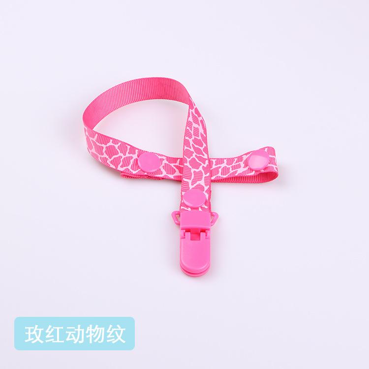1 Pc  Baby Pacifier Chain Belt, Pacifier Clip Toothpaste Toy Anti-lost Belt Anti-dropped Belt