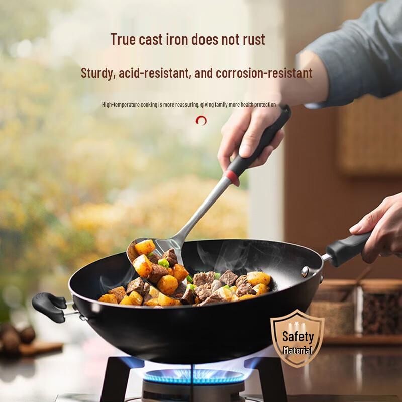 

Supor Cast Iron Flat Bottom Wok
