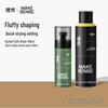 Li Ran Easy Hair Styling 2-Piece Set