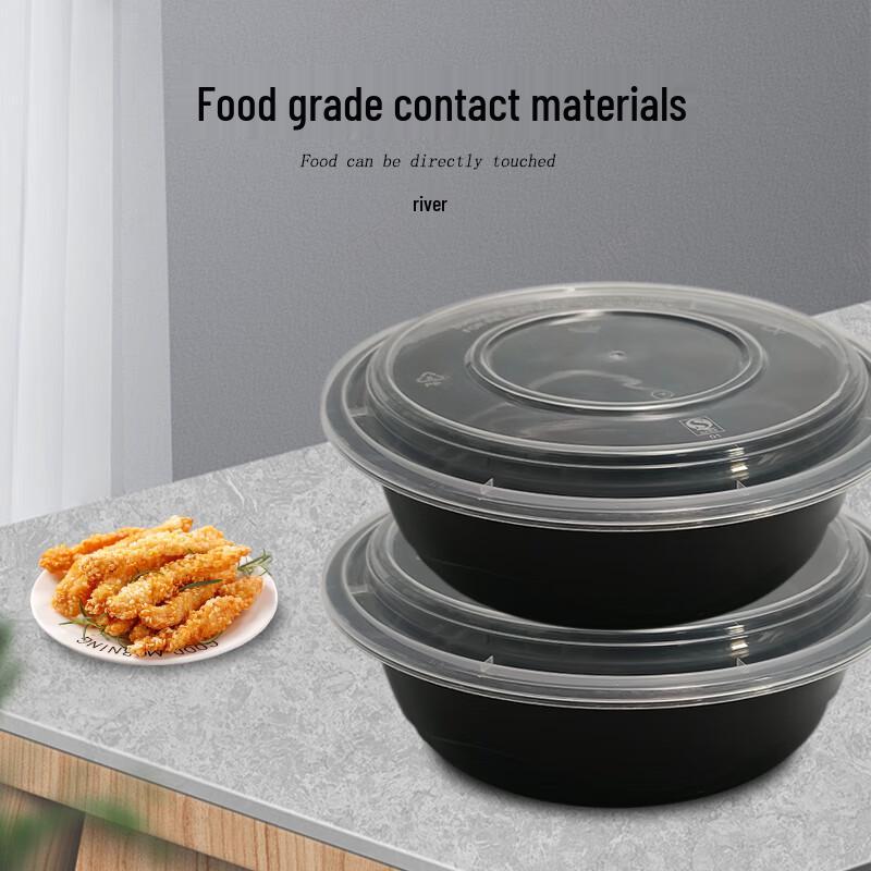 Jinmei 2000ml Black High-Lid Disposable Food Container