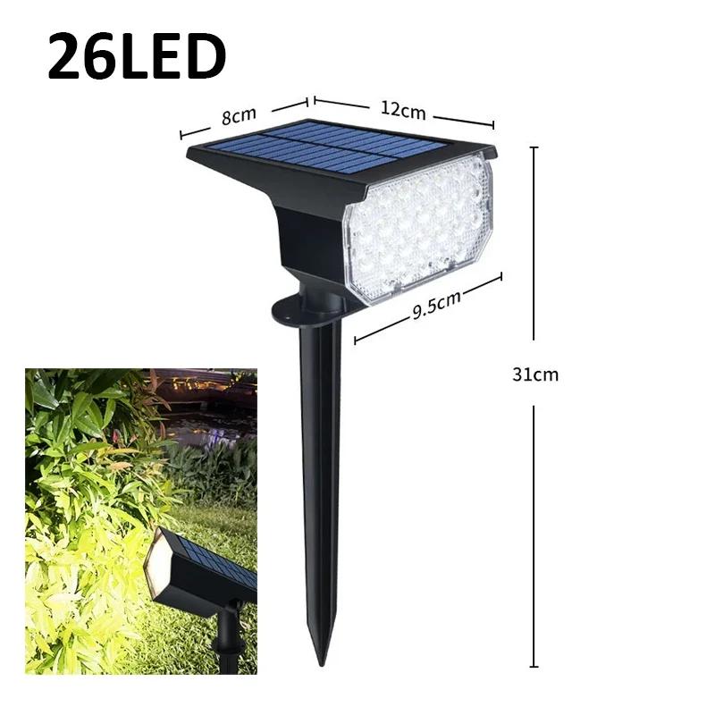 LED Solar Lights Outdoor Waterproof IP65 Lawn Lamp Landscape Spotlights 2Modes Solar Powered Light for Yard Garden Patio Walkway