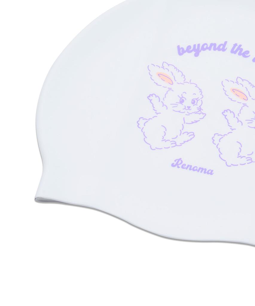 Lenomasuyeongbog Adult Bernese Silicone Swim Cap White Ro-Rc2E405-Wh