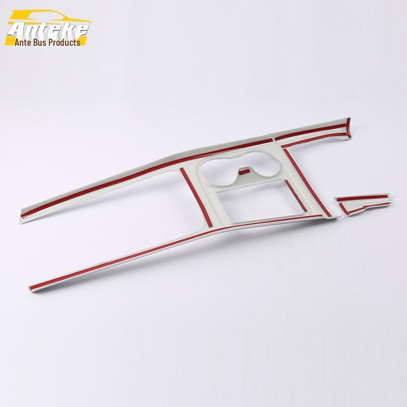 18 ES8 Large Gear Shift Decorative Frame & Center Console Cup Holder Cover - Car Accessories