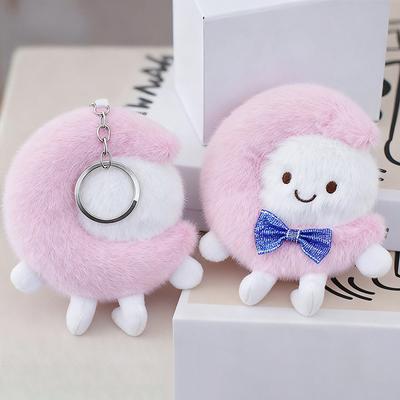 Cute Moon Plush Doll Toys Pendant Keychain Backpack Home Hangings Decoration Gifts