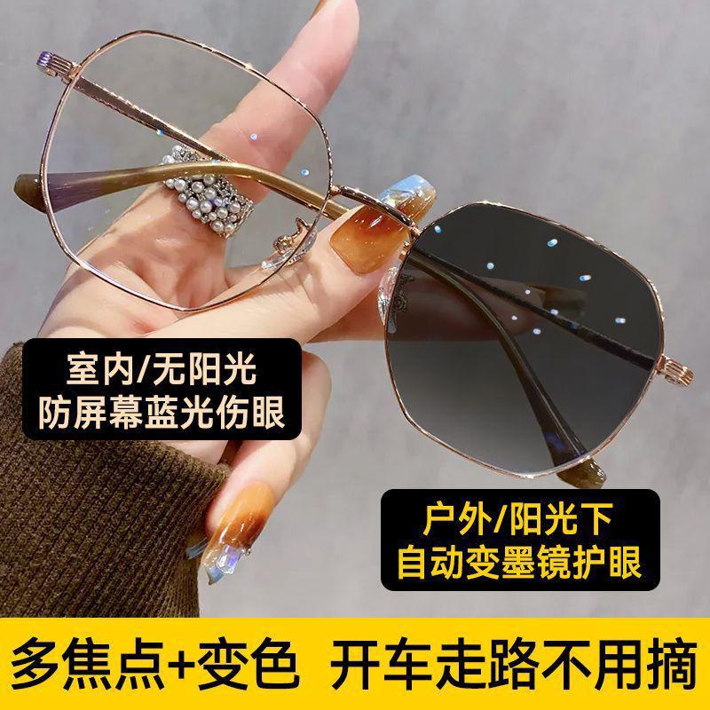 Smart zoom with adjustable diopter for progressive lenses, allowing for focus adjustment High-definition anti-blue light photochromic reading glasses
