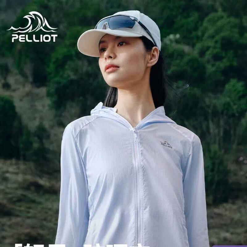 Pelliot Light Wind Women s Sun Protection Jacket S