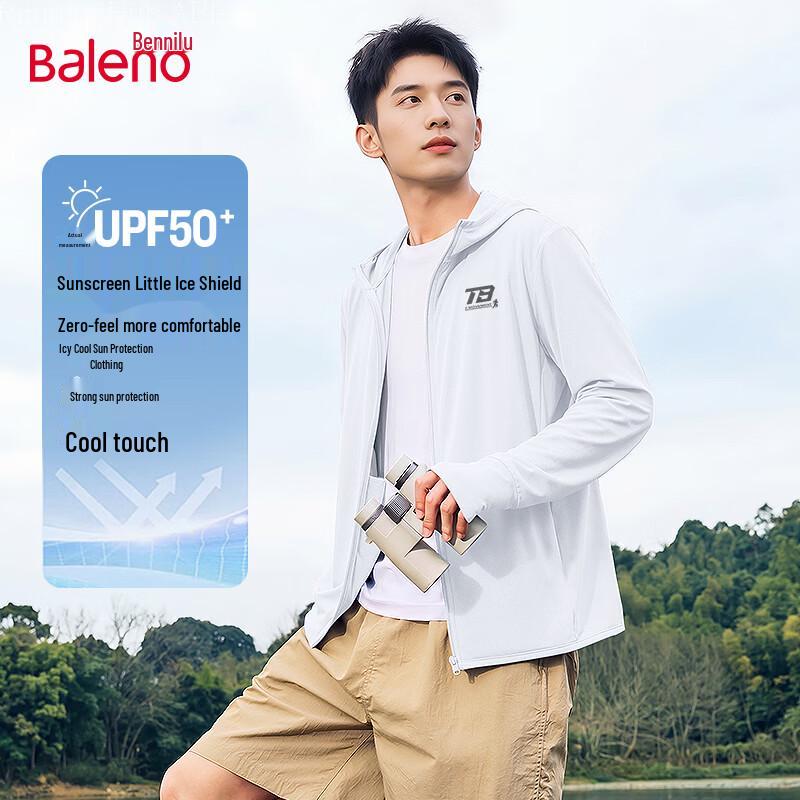 Baleno Men s Summer Cooling Sun Protection Hooded Jacket 3XL