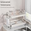 miflame 3-Tier Multi-functional Dish Drying Rack