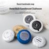 Yangge Round Disposable Guest Soaps (100-Pack)