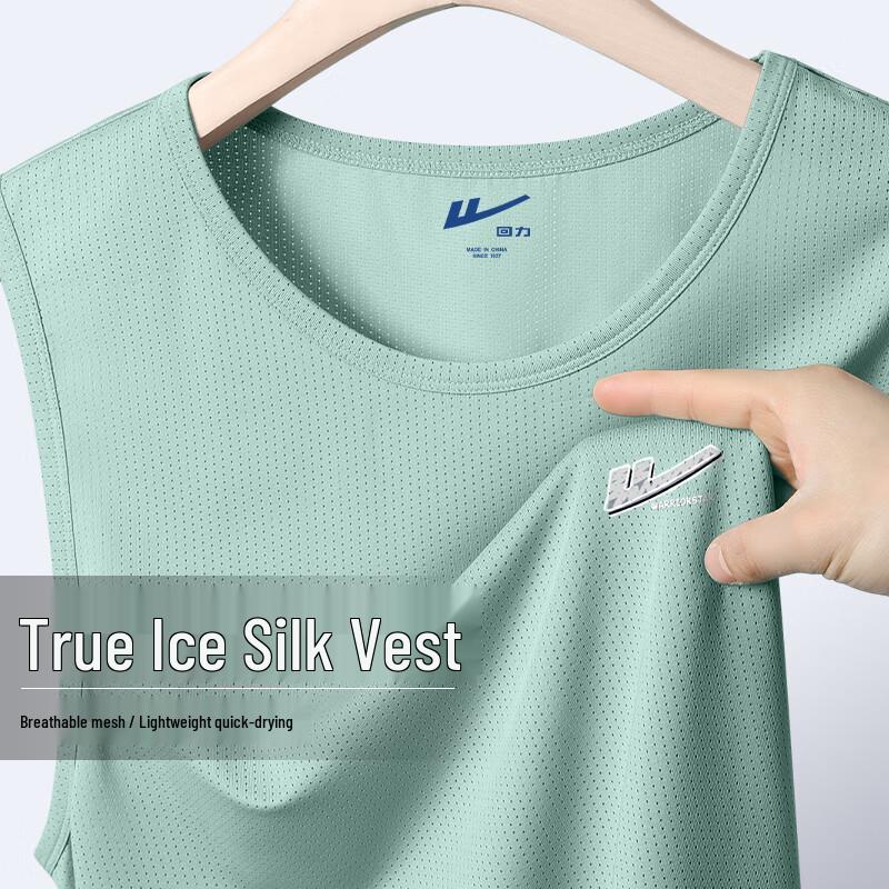 Warrior Men s Ice Silk Mesh Sleeveless Sport Vest L