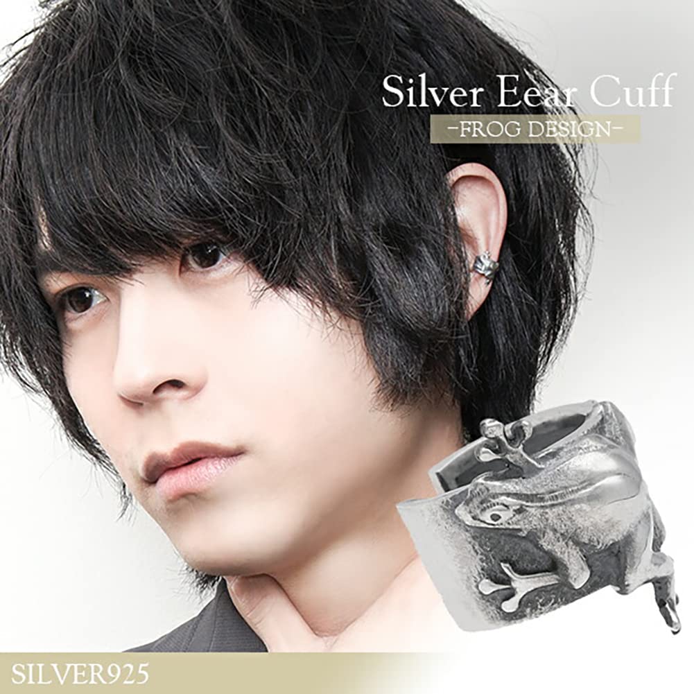 Shinjuku Gin no Kura Frog Silver Ear Cuff (Single Ear) - 925 Sterling Silver, Non-Pierced Earrings for Men