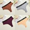 FINETOO 4Pcs Women Cotton Thongs Panties Female Ribbed High Rise G-String Ladies Sexy Bikini 6 Solid Color Girl Soft Intimates